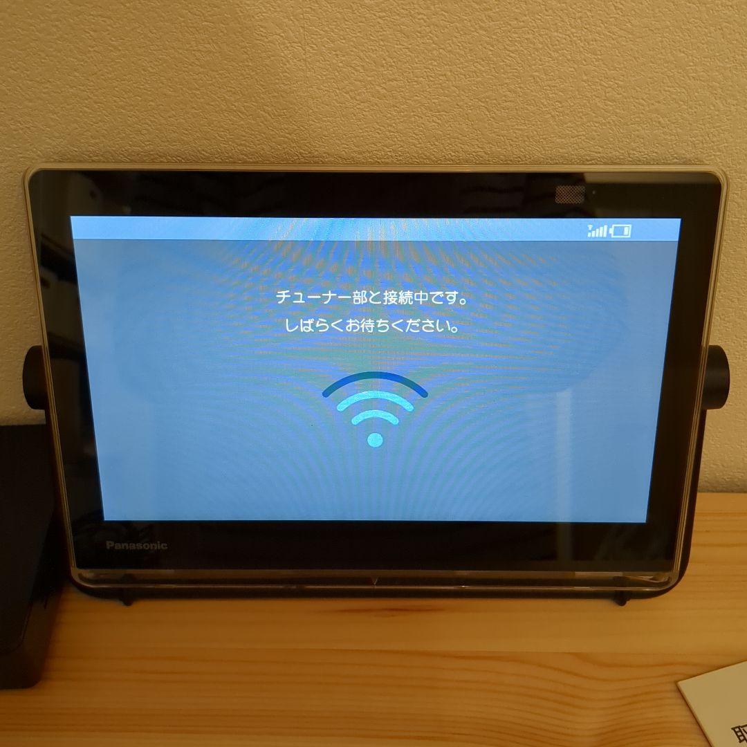 【美品】Panasonicポータブルデジタルテレビ　防水　UN-10CN10D