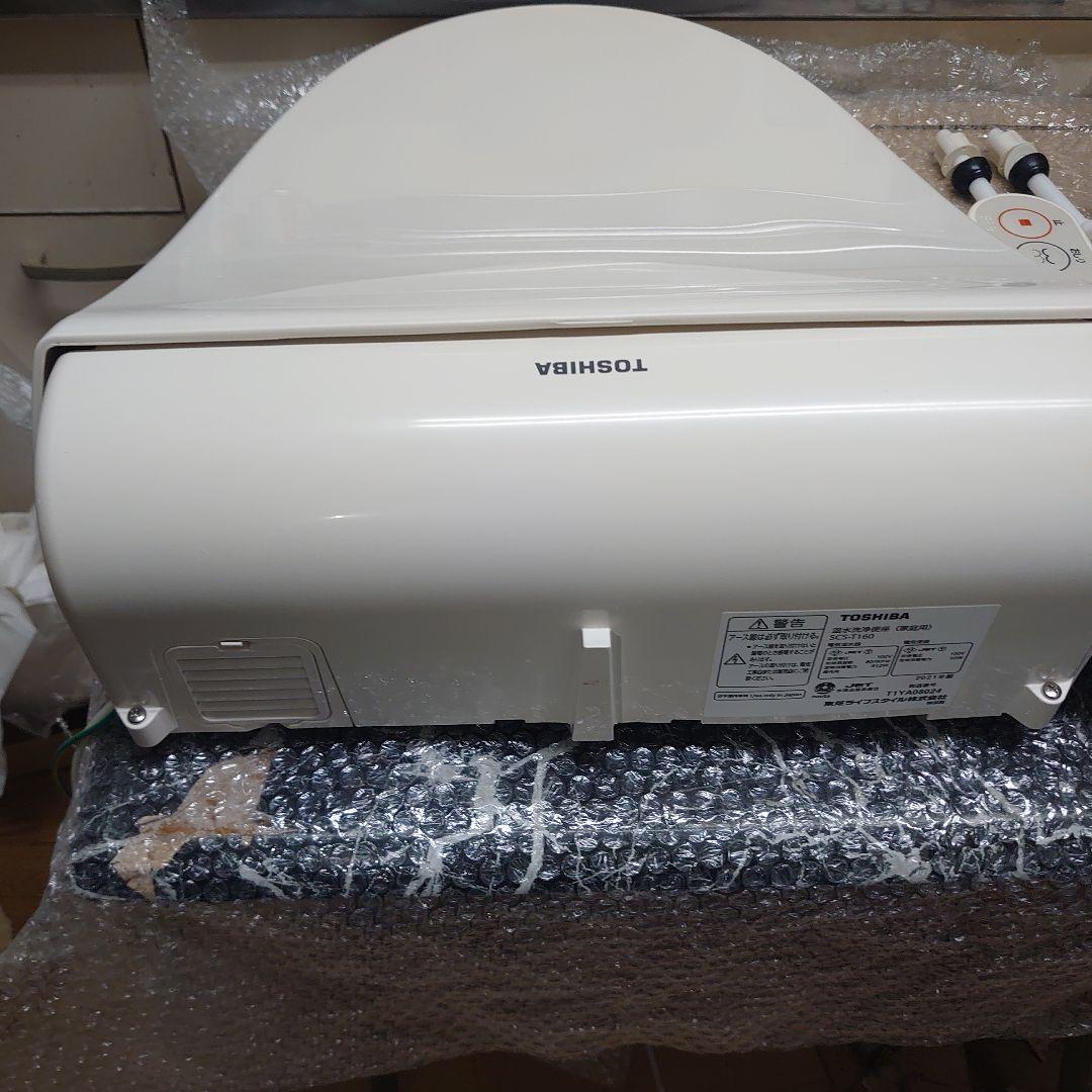 ■使用１１ヶ月■TOSHIBAの温水洗浄便座「SCS-T160」