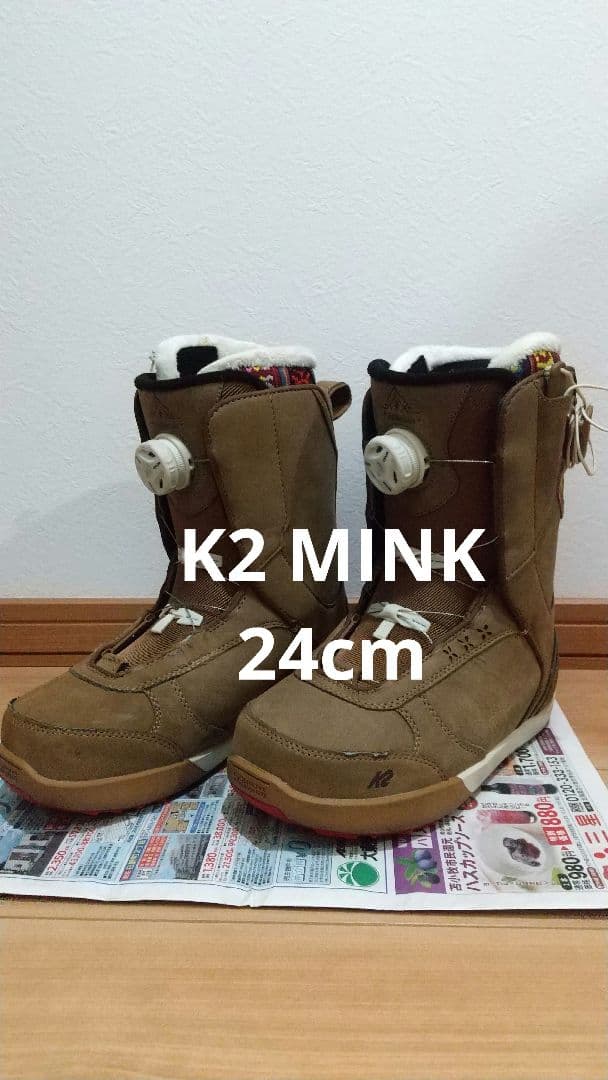 K2 MINK BOA LUX ブーツ 24cm ボア