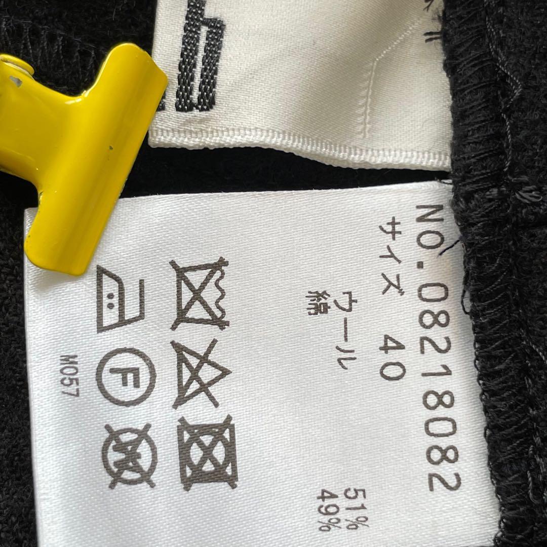 センソユニコ t.b シャツジャケット ウール綿 異素材モコモコ フレア 黒40