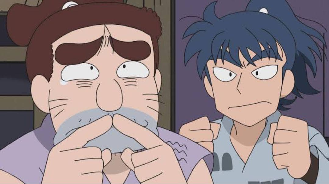 煮 ページ 忍たま乱太郎 錫高野与四郎