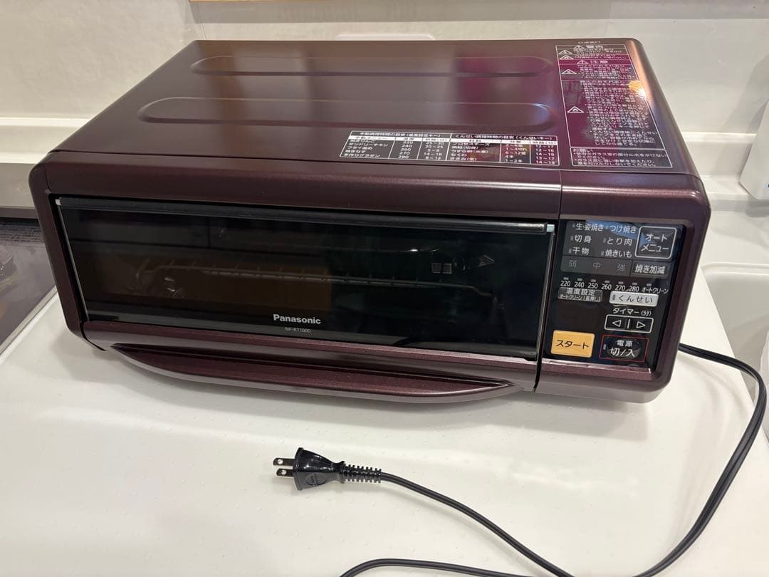 Panasonic スモーク&ロースター　けむらん亭　NF-RT1000