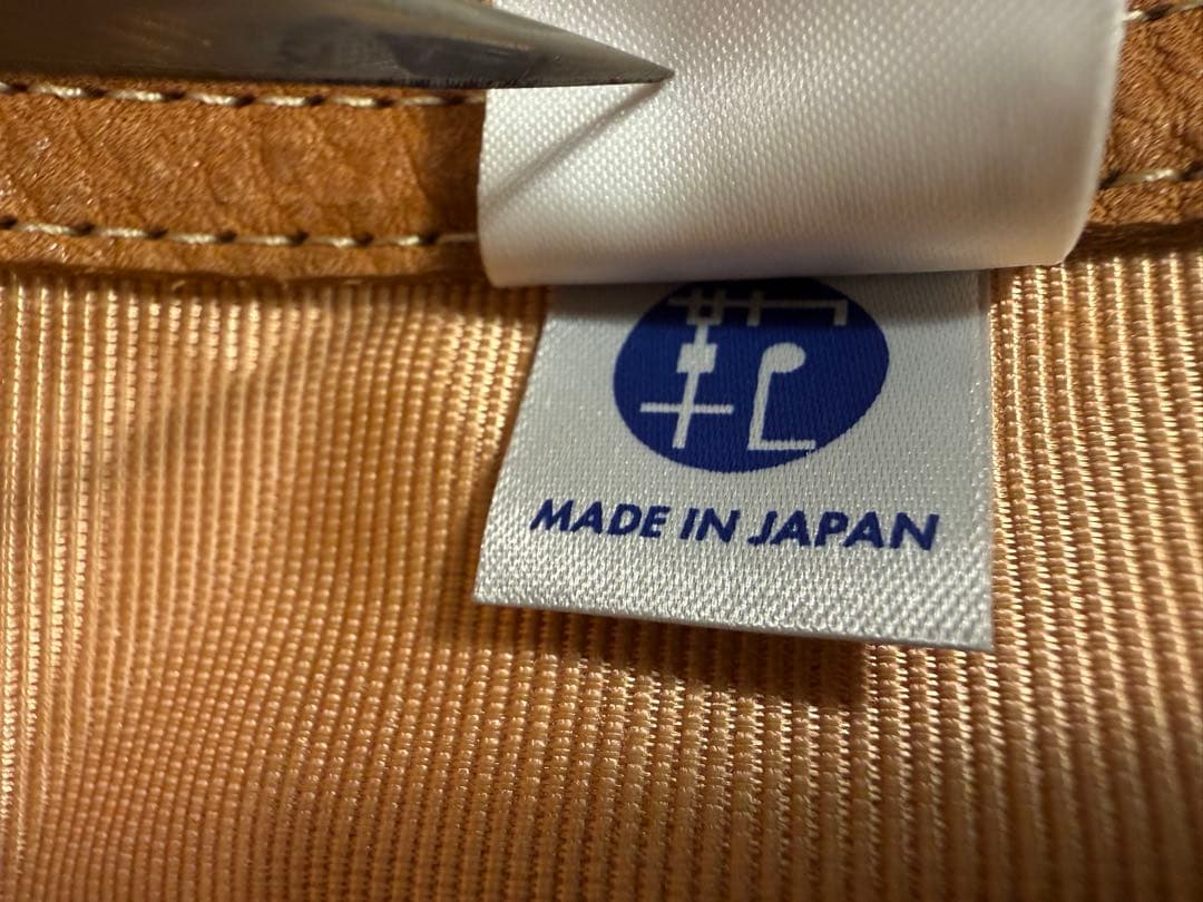 PORTER × CASTER レザー ブリーフバッグ キャメル 本革 鍵付き