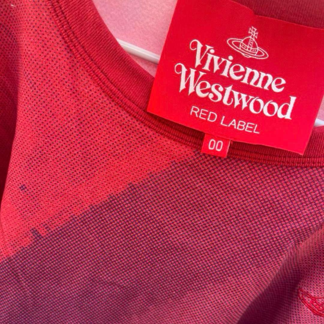 ヴィヴィアンBatterseaPowerStationビッグマンT