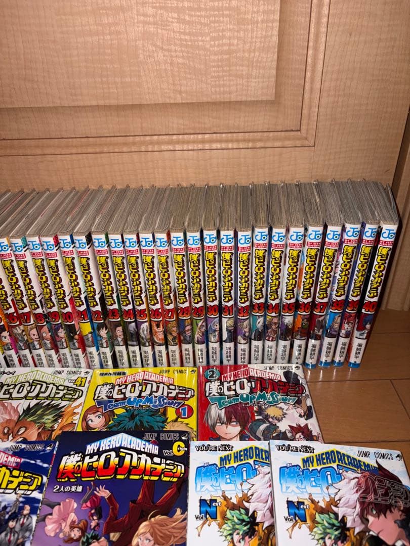 【大幅値下げ】僕のヒーローアカデミア 透明シート付き！全巻セット＋おまけ付き