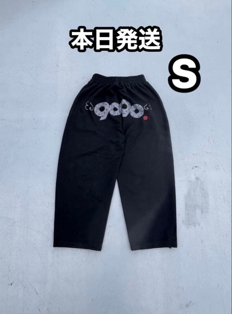 パンツ 90 Logo Dot Sweat Pants S