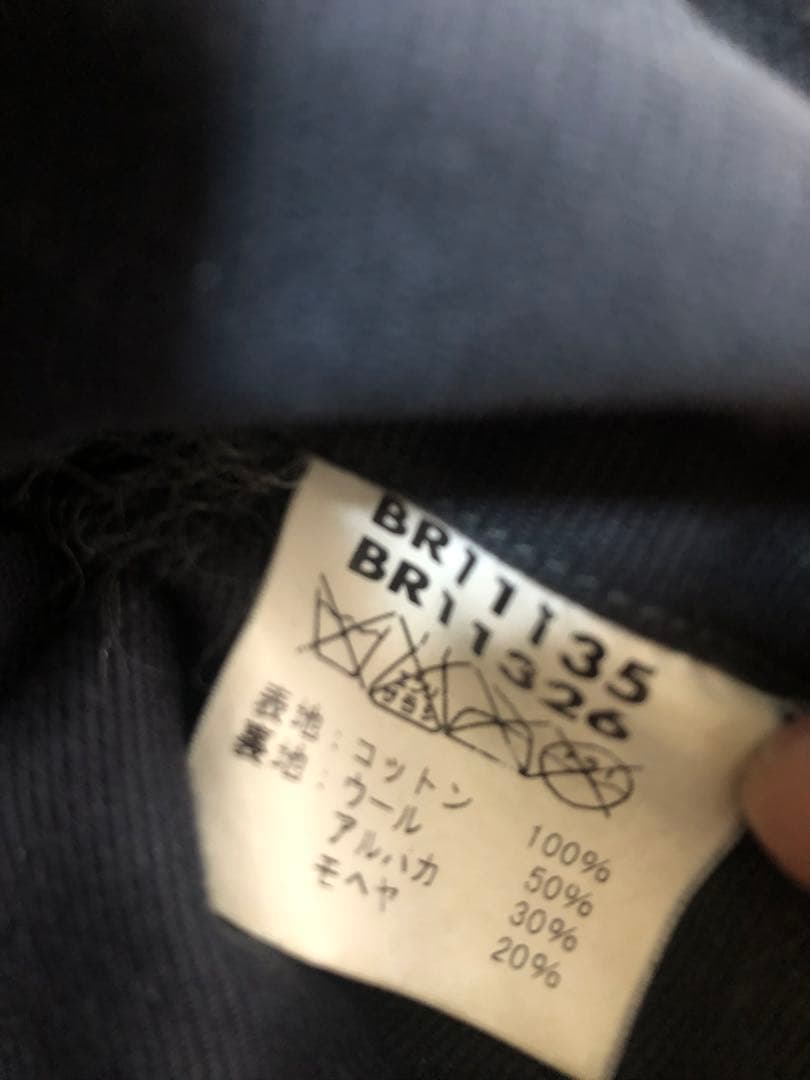 バズリクソンズn-1 U.S.N実名復刻 フェイドネイビー