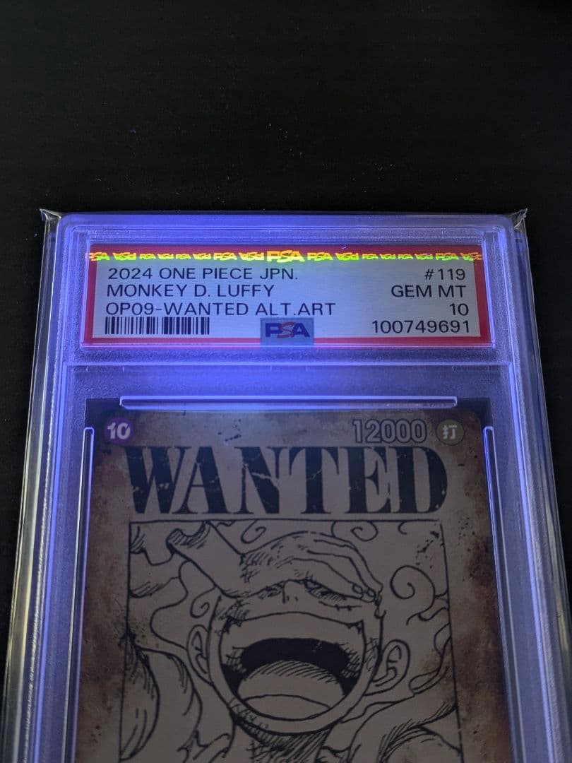 【PSA10】2024 モンキー・D・ルフィ OP05-119 ニカ 手配書