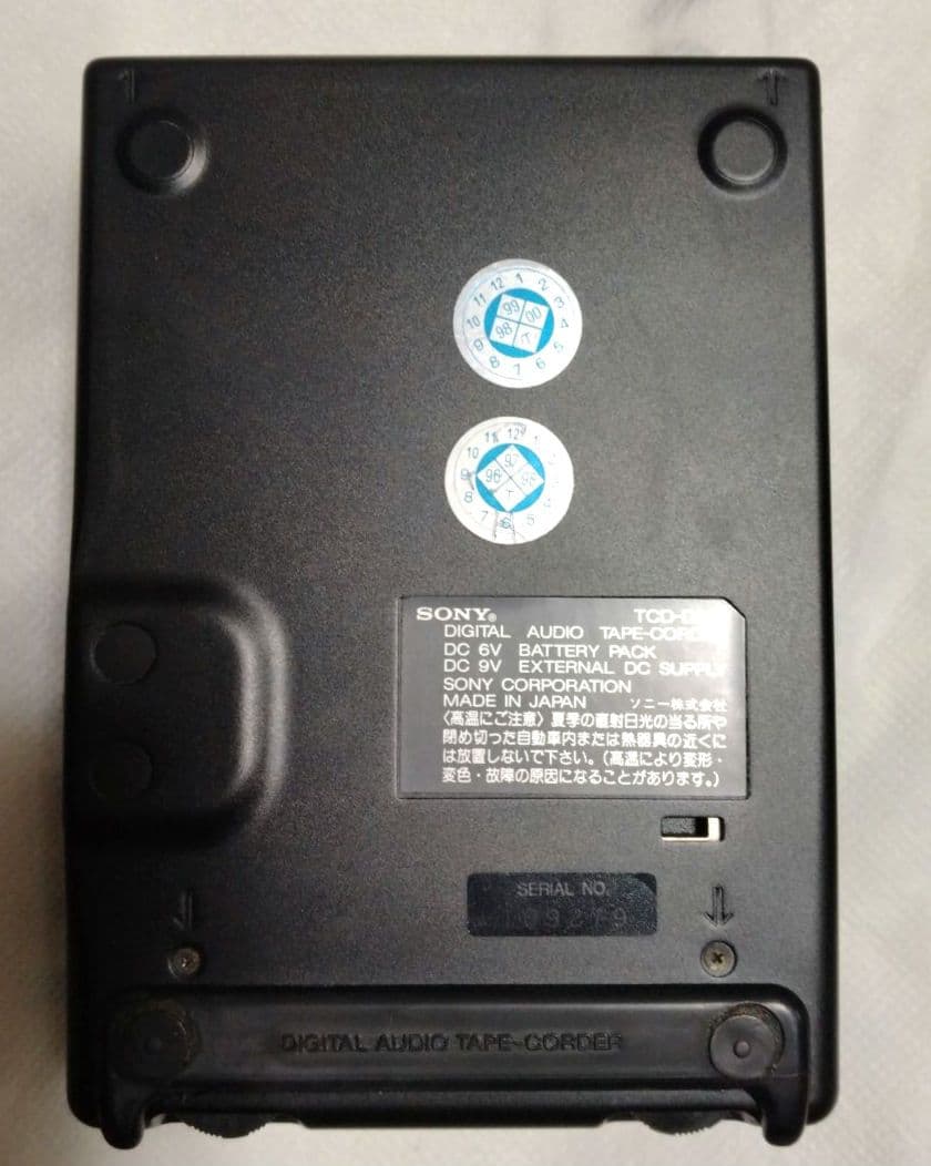 SONYDAT WALKMAN TCD-D3本体＆デジタル入出力アダプタ一式