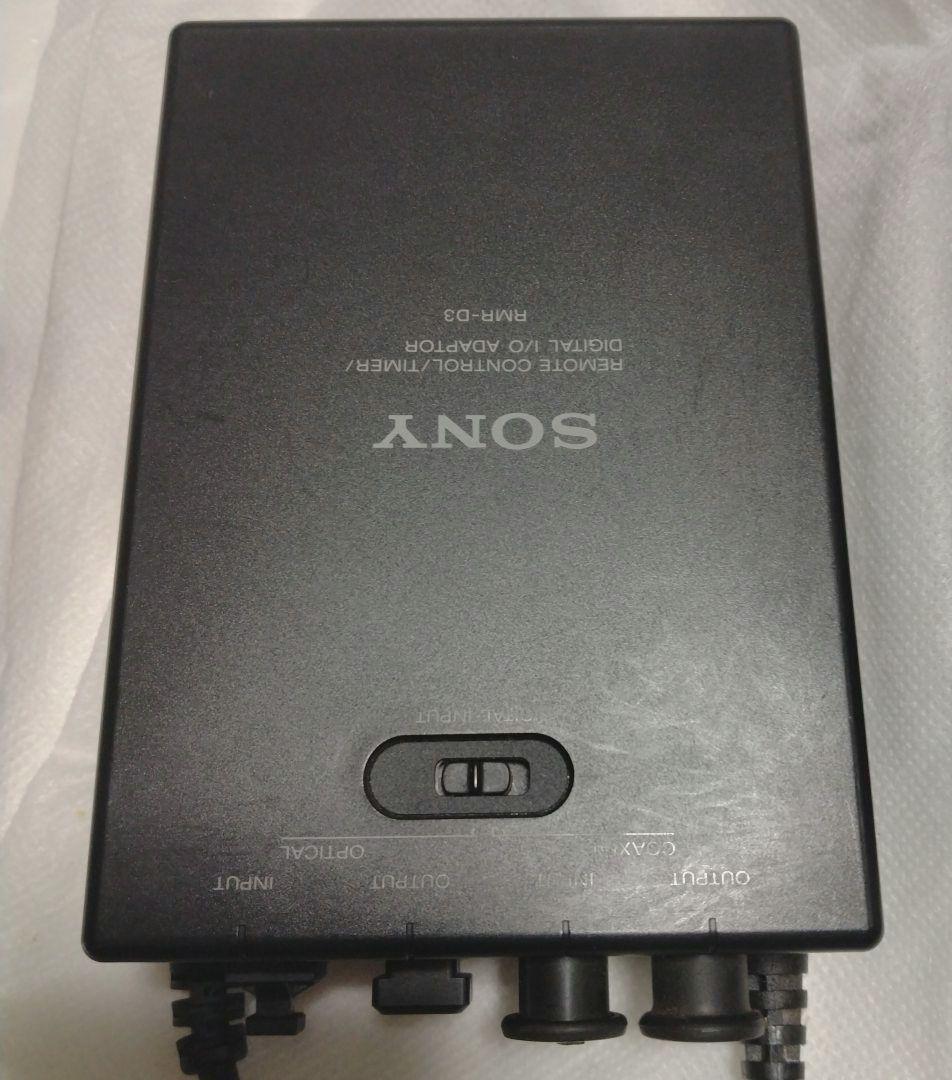 SONYDAT WALKMAN TCD-D3本体＆デジタル入出力アダプタ一式