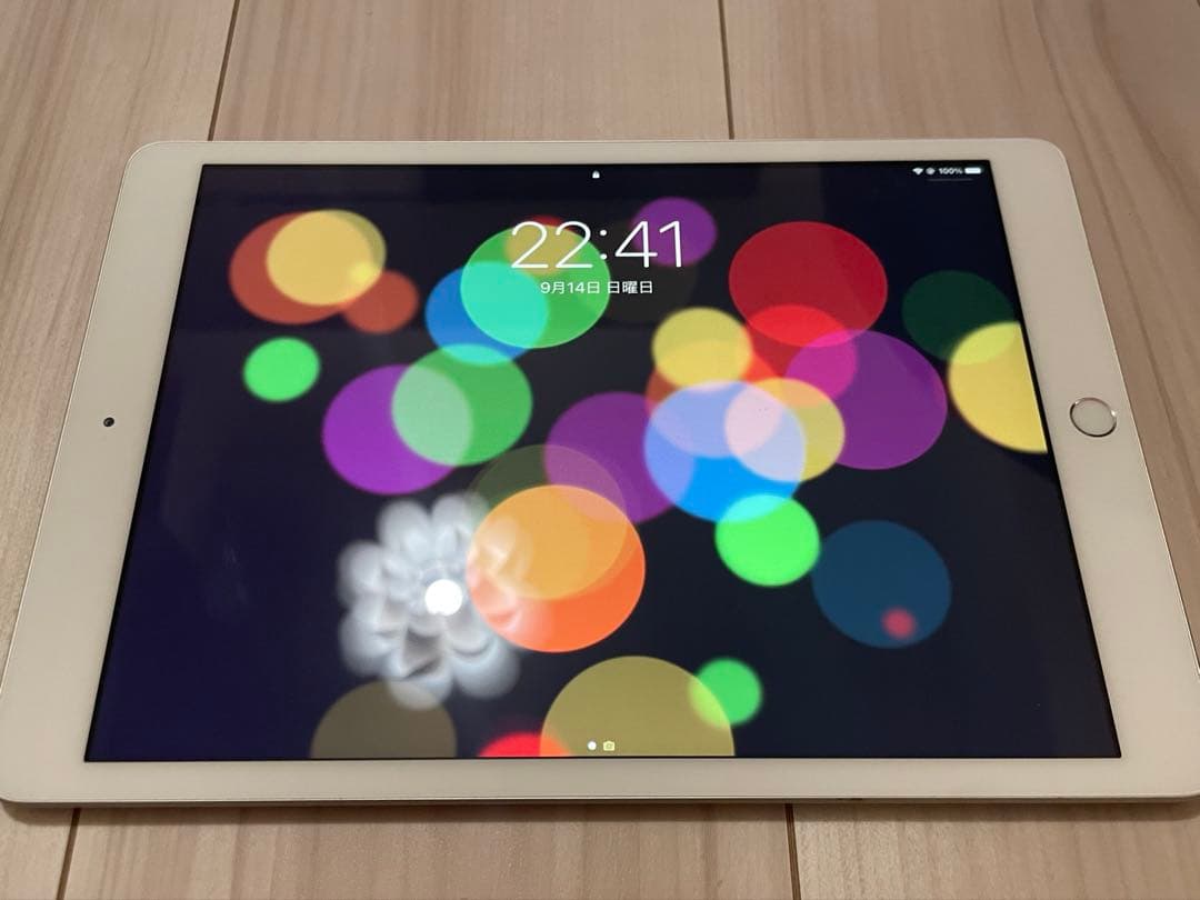 iPad 第8世代　シルバー　(wifiモデル)