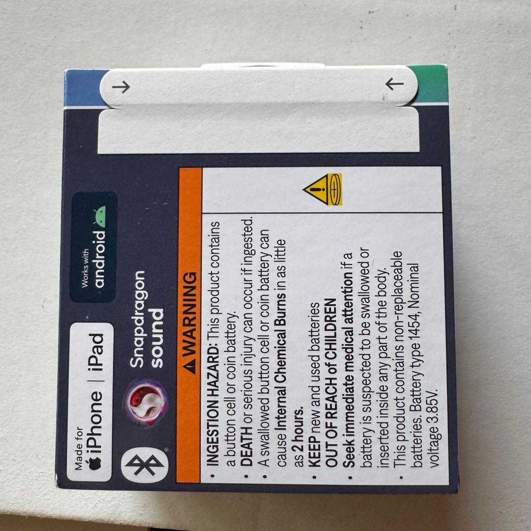 Bose QuietComfort Ultra イヤフォン　LUNAR BLUE