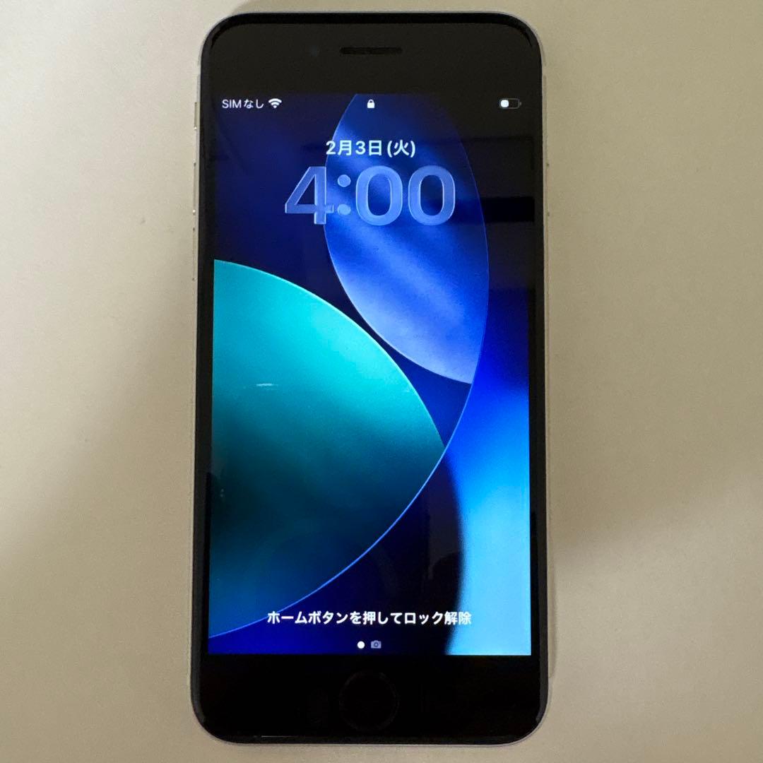 Apple iPhone SE (第3世代) スターライト