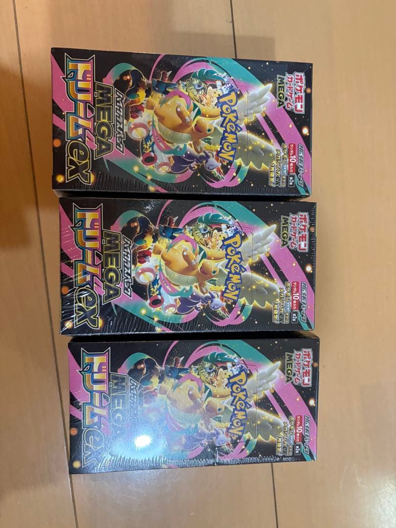 ポケモンカードゲームハイクラスパックMEGAドリームex シュリンク付6BOX