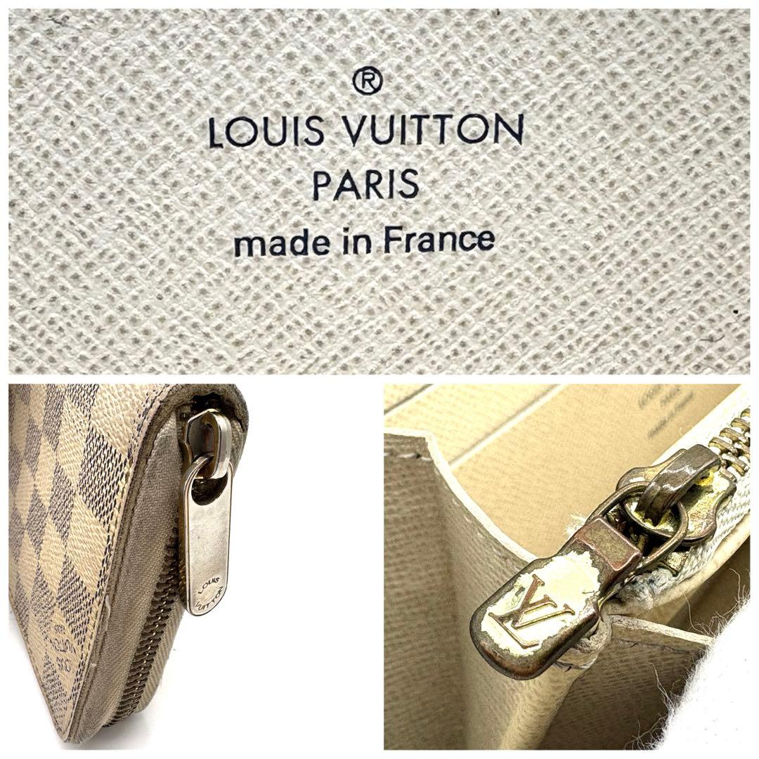 ✨美品✨　ルイヴィトン 長財布 ダミエ アズール ジッピーウォレット