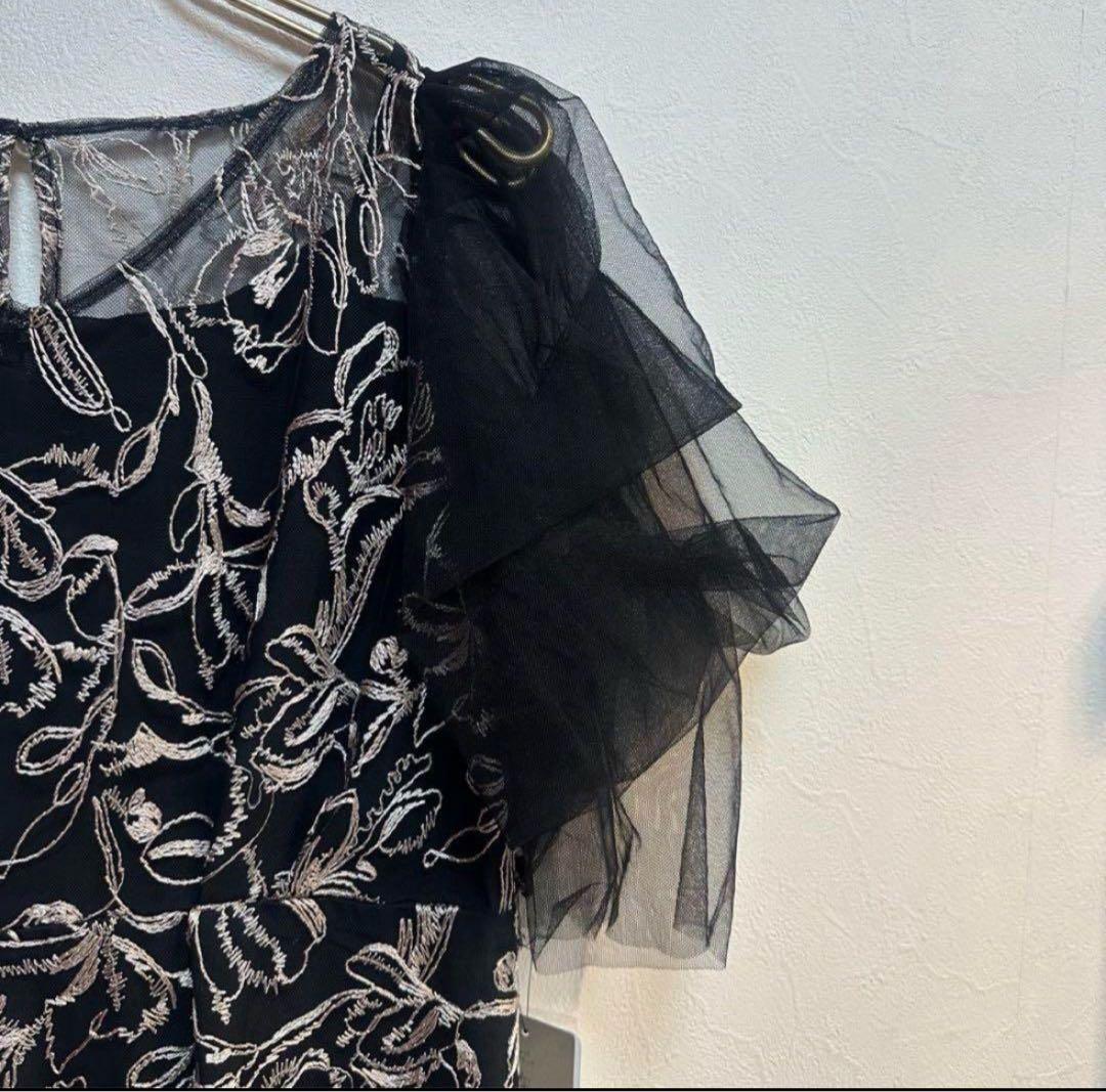 LERURE　リルアー　Fluffy sleeve pencil dress