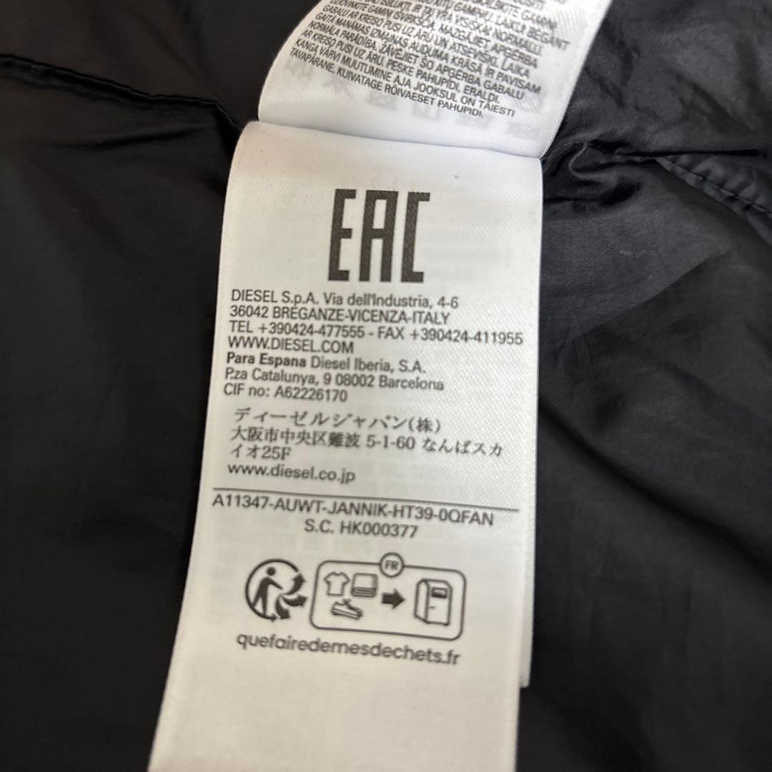 ディーゼルスポーツ　中綿ジャケット　サイズL