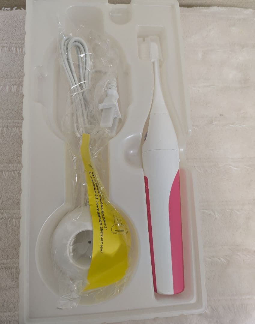 新品未使用 超音波歯ブラシ スマイルエックス AU-300D 電動歯ブラシ