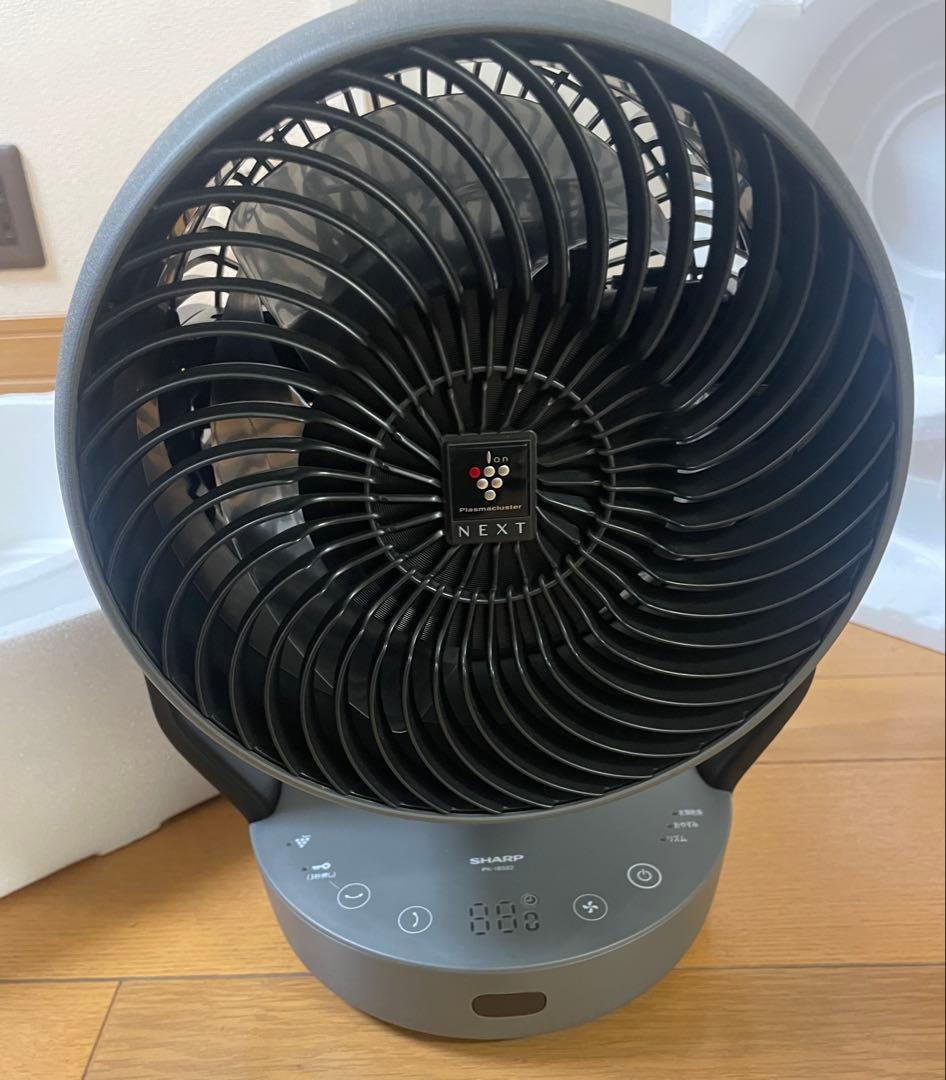 SHARP サーキュレーター PK-18S02-B ブラック　ほぼ新品
