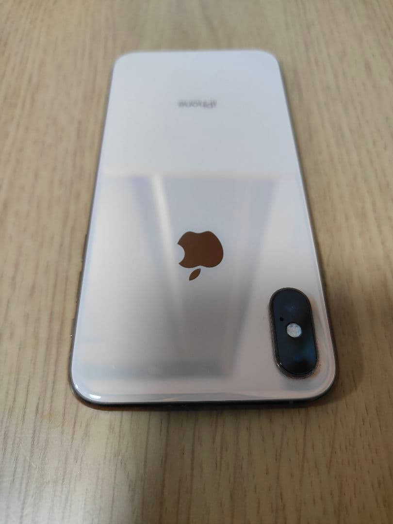 Apple iPhone Xs ゴールド 本体 美品　256GB