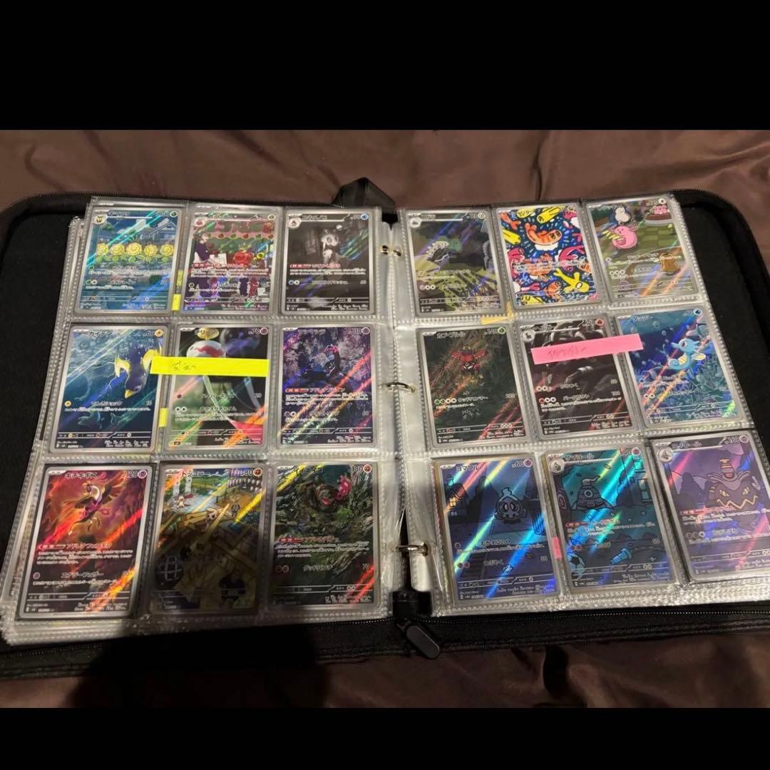 AR コンプリート　ar コンプ　引退品　ポケモンカードゲーム