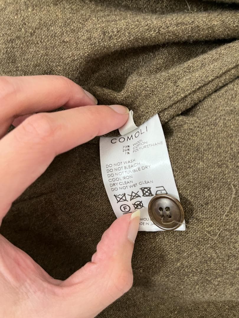 COMOLI コモリ 24AW Khaki B.D.U ジャケット サイズ 2