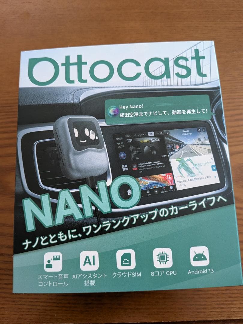 Ottocast NANO カーナビ
