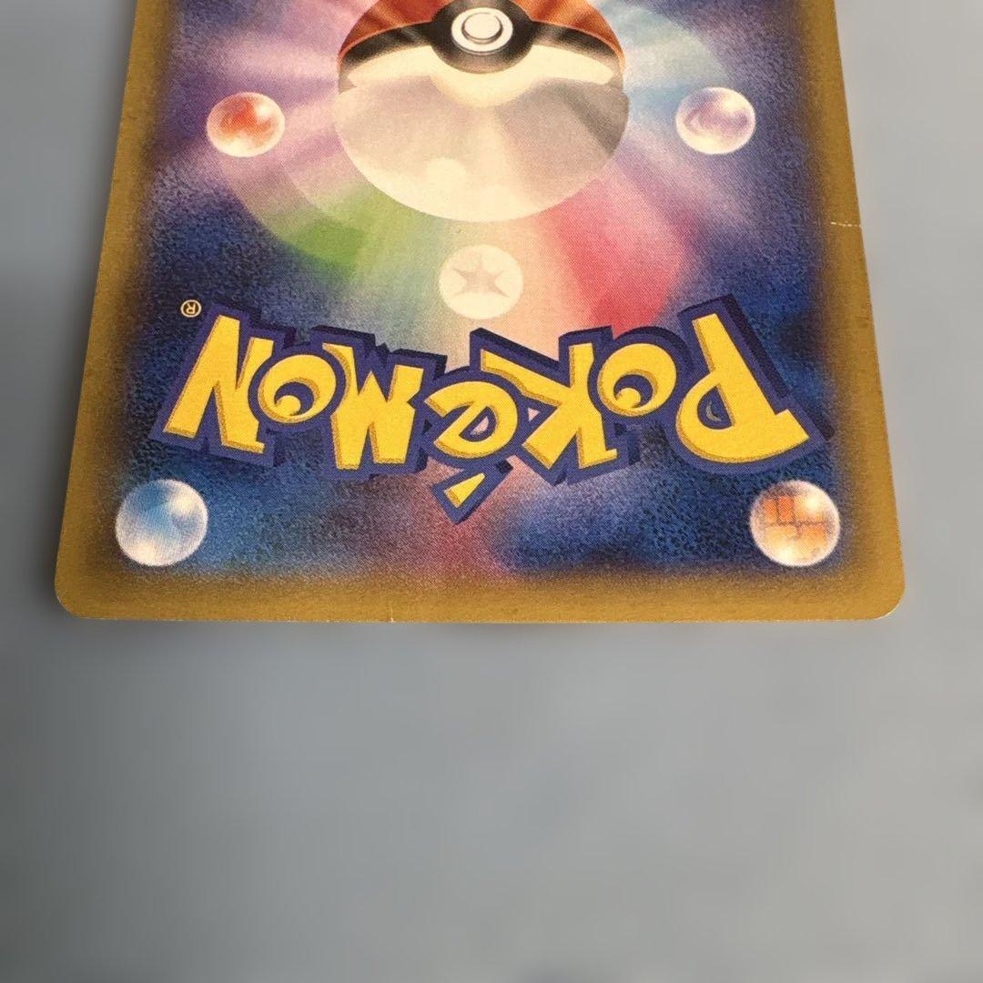 MゲンガーEX：白いメガゲンガーキャンペーン PROMO XYシリーズプロモー…