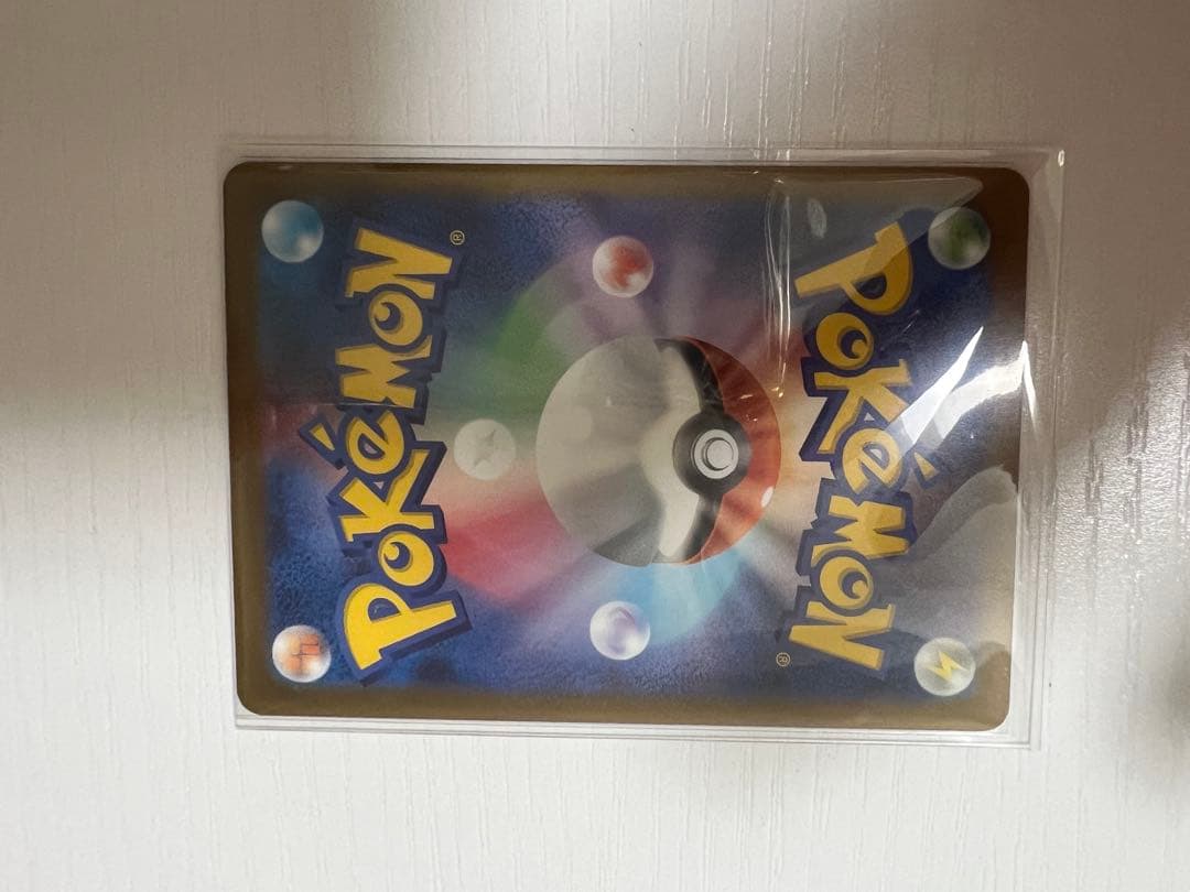 ゾロアーク　sar