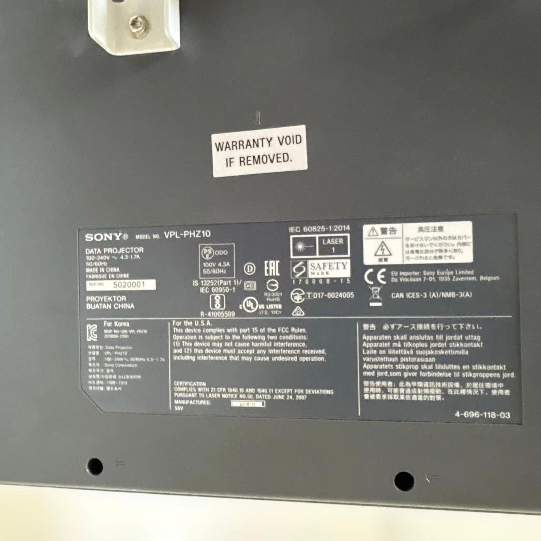 SONY高級レーザープロジェクターVPL-PHZ10 【ランプ8502時間】