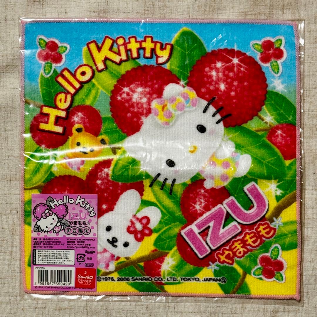 ハローキティ ご当地 ハンカチ