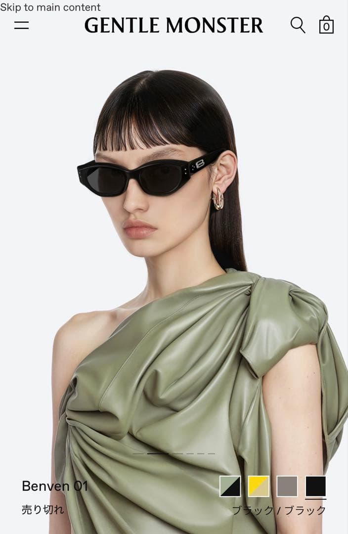 Gentle Monster Benven 01 ブラックサングラス