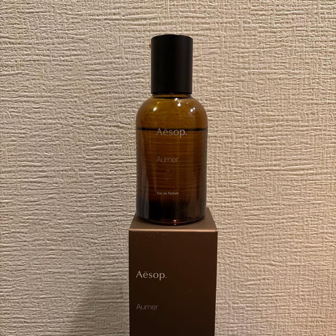 Aesop イソップ　オルナー　オードパルファム　50ml