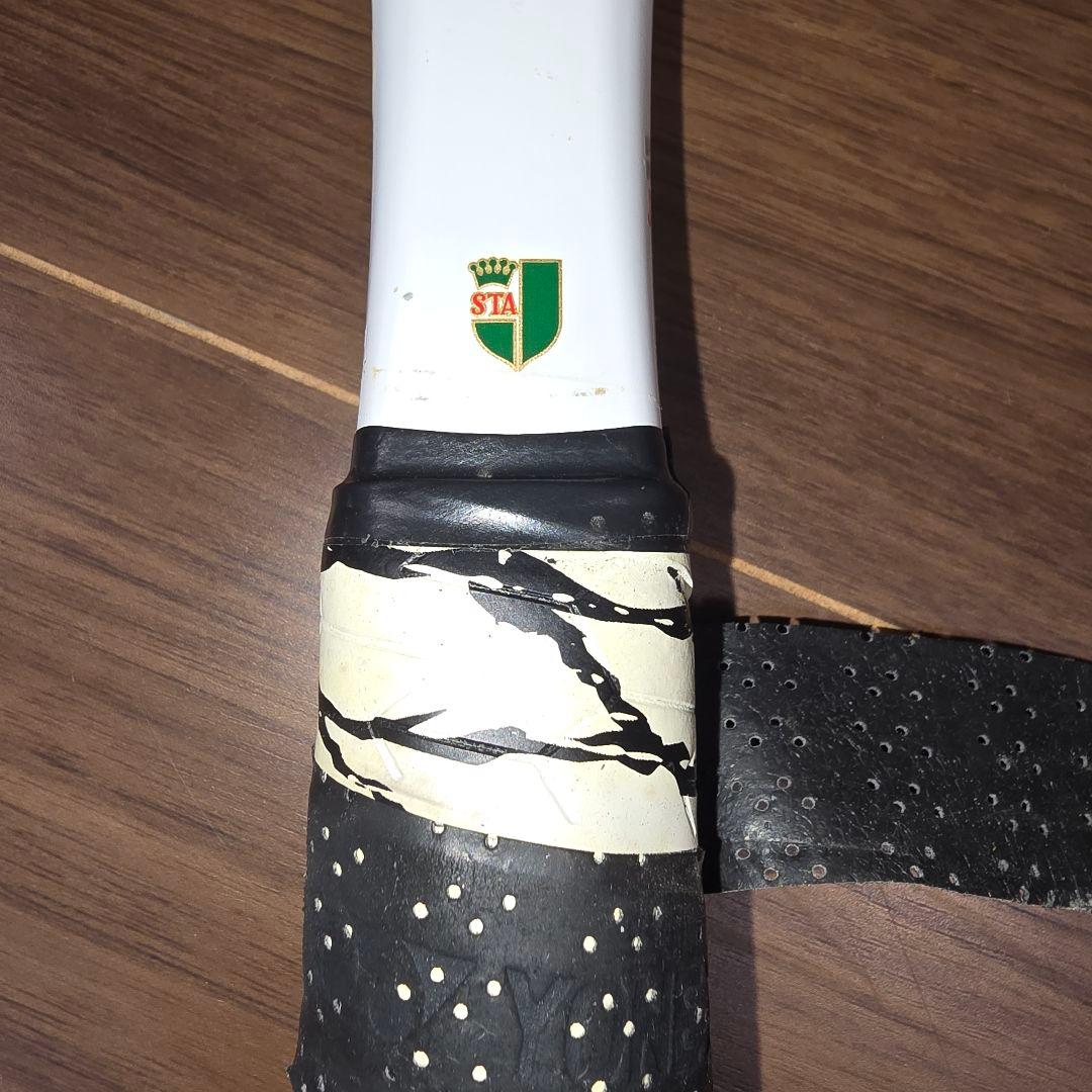 YONEX GEOBREAK 70S ジオブレイク UL1 マットホワイト