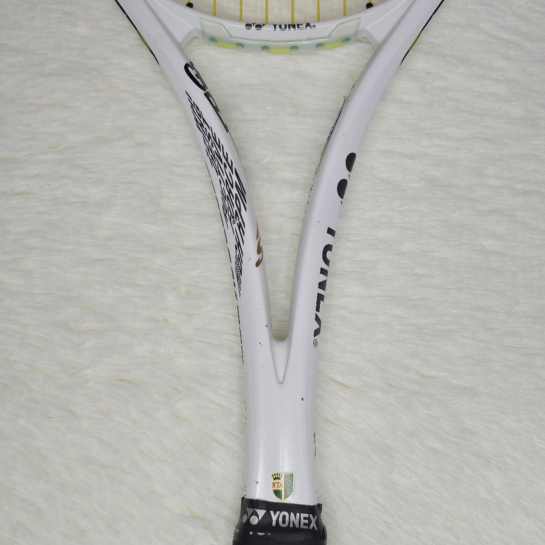 YONEX GEOBREAK 70S ジオブレイク UL1 マットホワイト