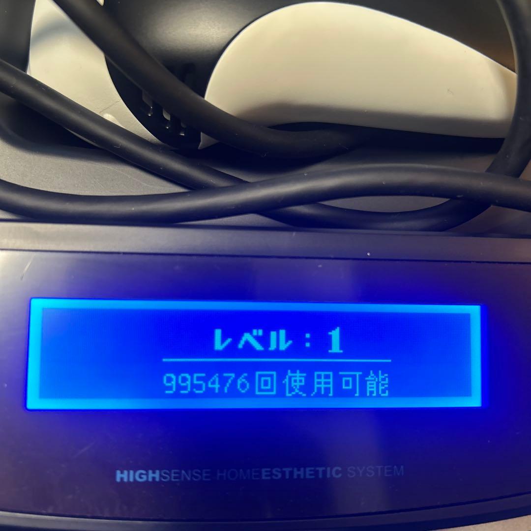 Ke-non ケノン脱毛器　フラッシュ式脱毛器　 ver7.1