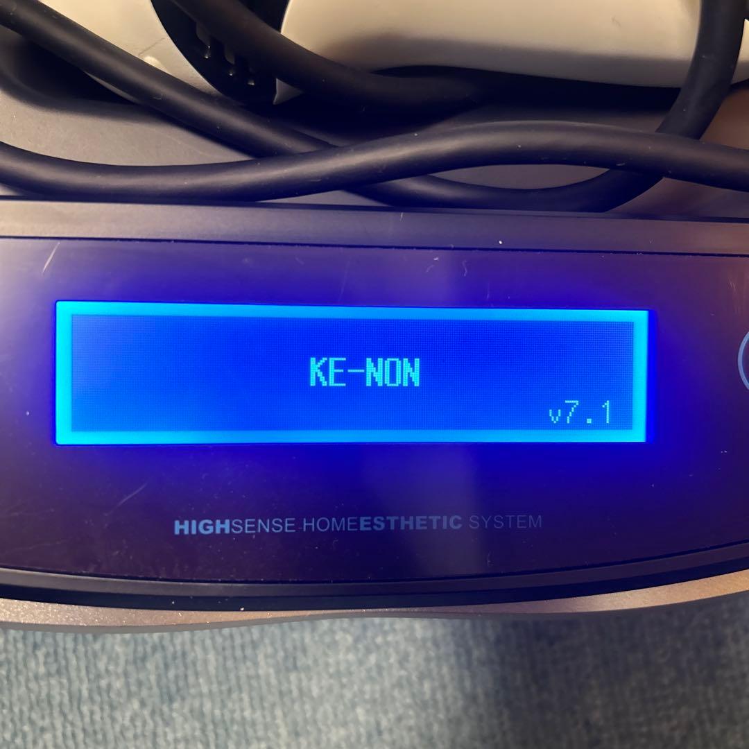 Ke-non ケノン脱毛器　フラッシュ式脱毛器　 ver7.1