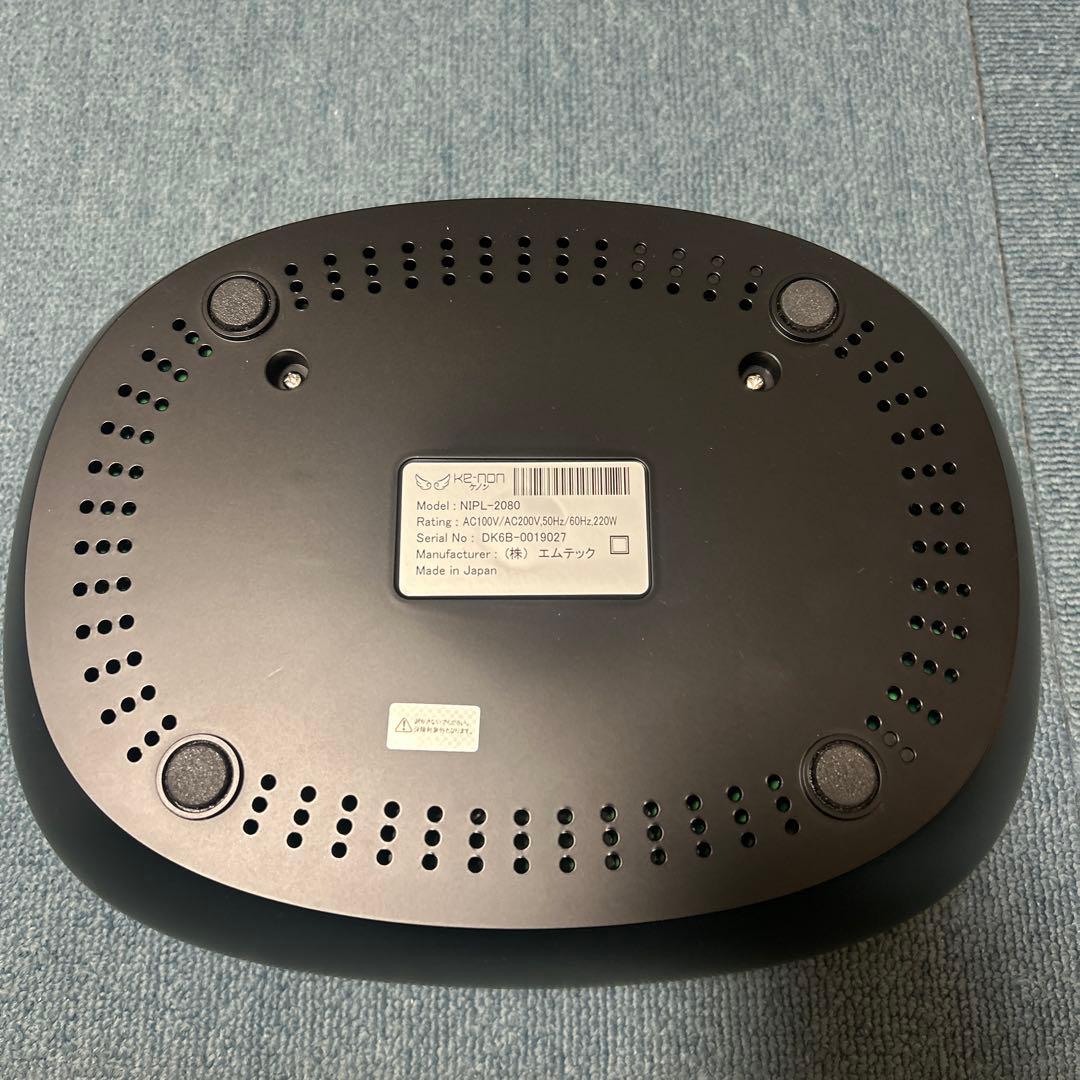 Ke-non ケノン脱毛器　フラッシュ式脱毛器　 ver7.1