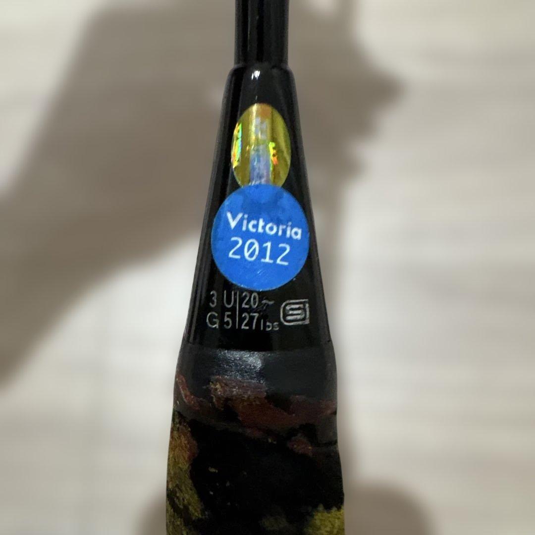 ボルトリック80 yonexバドミントンラケット 3U G5