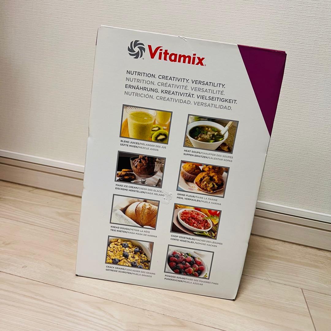 【新品未使用】Vitamix ウェットコンテナー 1.4L VM0148