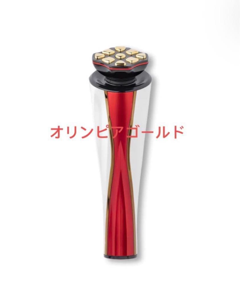 ドクターアリーヴォゼウスII Dr. Arrivo ZeusII