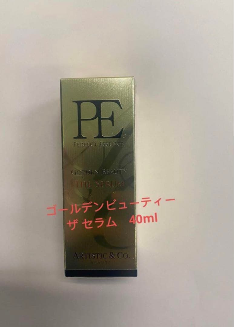 ドクターアリーヴォゼウスII Dr. Arrivo ZeusII