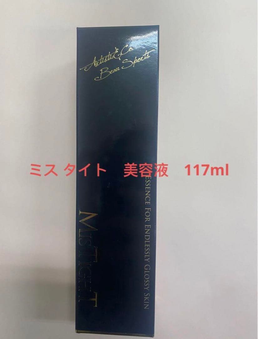 ドクターアリーヴォゼウスII Dr. Arrivo ZeusII