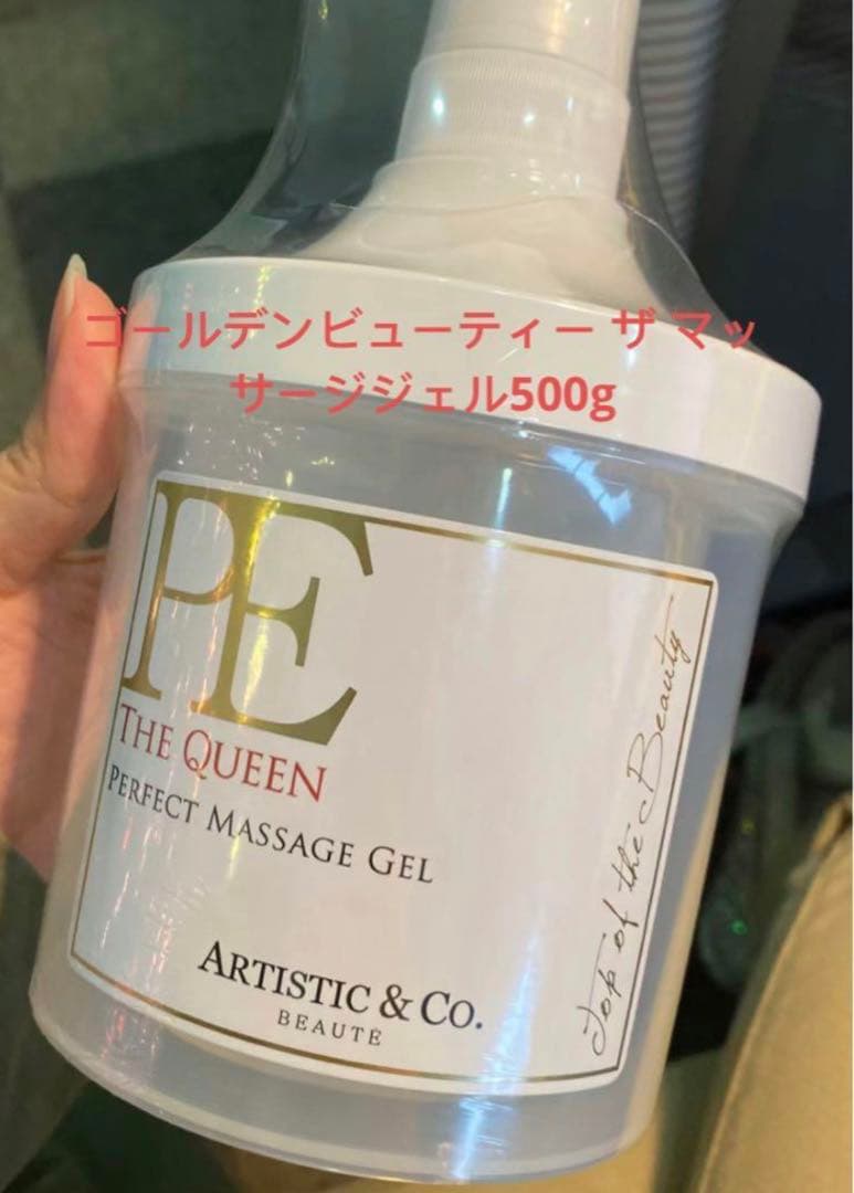 ドクターアリーヴォゼウスII Dr. Arrivo ZeusII