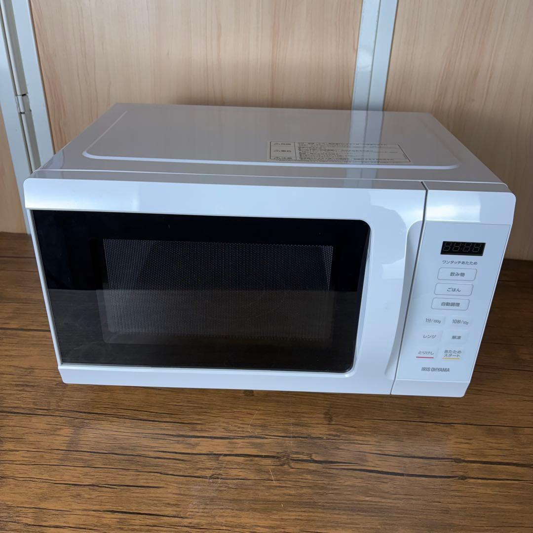【美品】アイリスオーヤマ 電子レンジ KMB-F186-W 2024年製