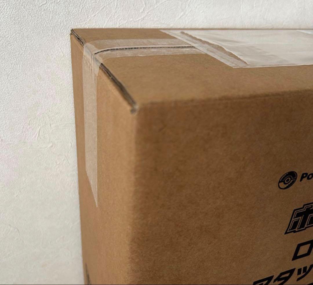 ポケモンカードゲーム　ロケット団の栄光　アタッシュケース 新品 段ボール　ポケカ