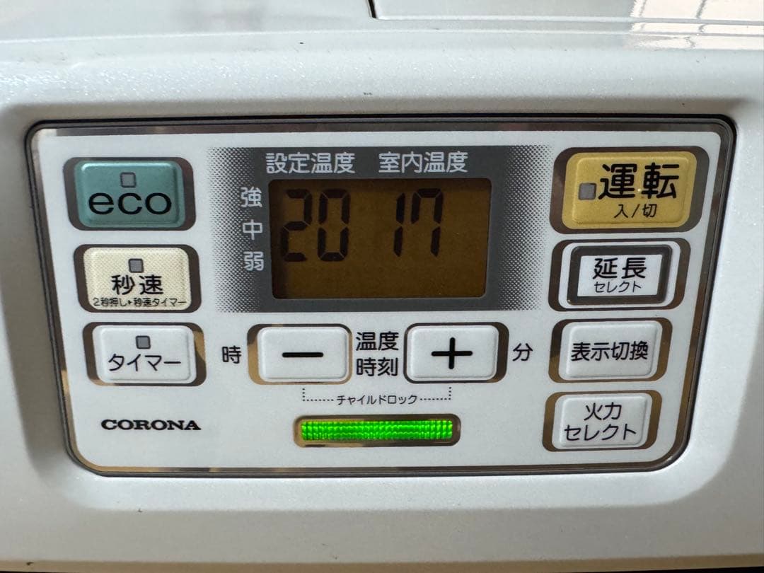 コロナ FH-ST3620BY 石油ファンヒーター