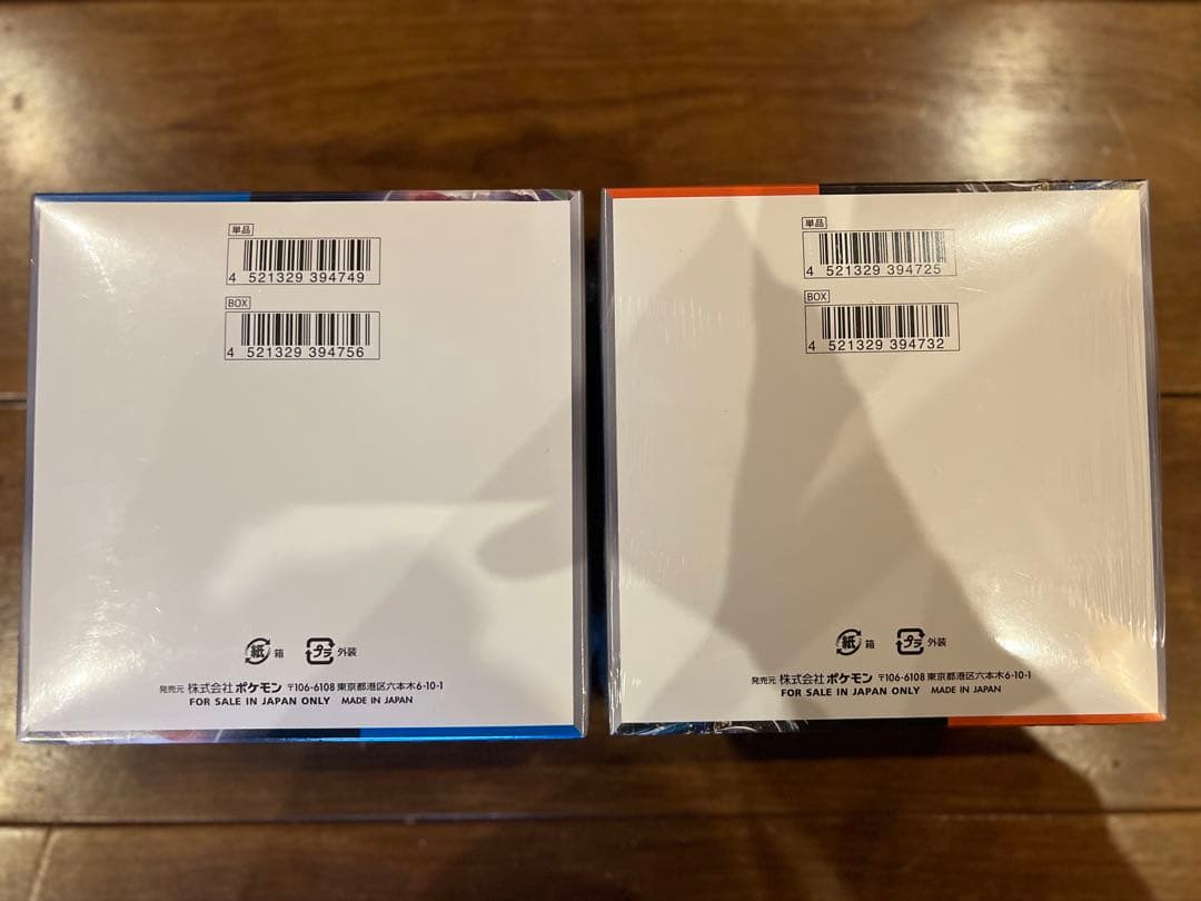 ★各1box★未来の一閃　古代の咆哮シュリンク付き