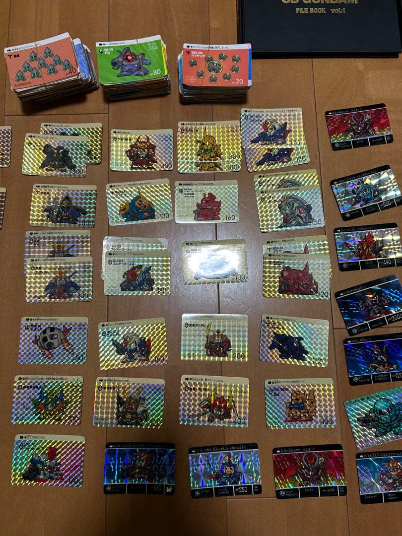 カードダス　ガンダム
