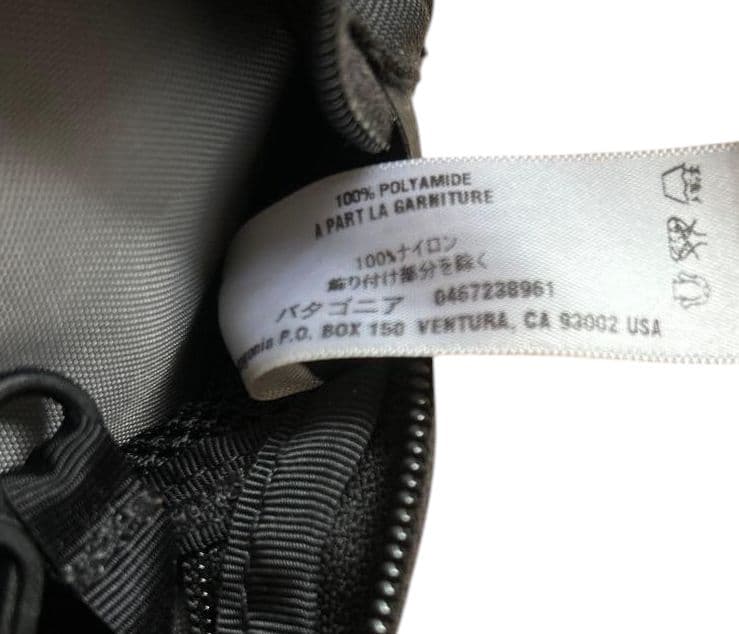 ★美品★　パタゴニア アトムスリング ブラック 旧モデル